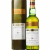 Glendronach 1976 24 Year Old Old Malt Cask Douglas Laing Bottled 2001 With Original Box -MARKLITTLER Sales CS1081a