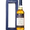 Ben Nevis 1970 43 Year Old Berry Bros & Rudd Blend Bottled 2014 -MARKLITTLER Sales CS1237a