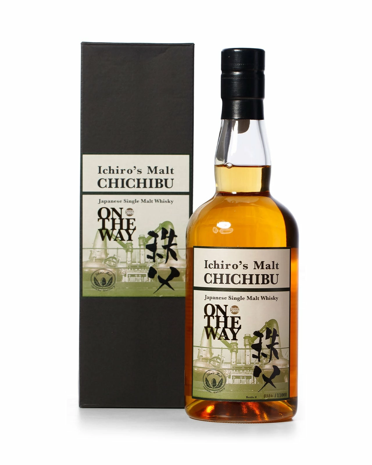 Chichibu Ichiros Malt On The Way Bottled 2019 With Original Box 3 Chichibu Ichiros Malt On The Way Bottled 2019 With Original Box