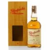 Glenfarclas 1954 Family Casks Bottled 2013 With Original Wooden Box -MARKLITTLER Sales GlenfarclasFamilyCasks19541a