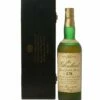 Glenlivet 25 Year Old Special Jubilee Reserve With Original Box -MARKLITTLER Sales Glenlivet25yrJubilee1a