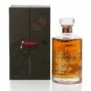Hibiki 17 Year Old Shiki Kacho Limited Edition Bottled 2010 With Original Box