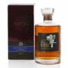 Hibiki 21 Year Old With Original Box 2 Hibiki 21 Year Old With Original Box -MARKLITTLER Sales HibikiCS10051a