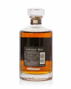 Hibiki 21 Year Old With Original Box 7 Hibiki 21 Year Old With Original Box -MARKLITTLER Sales HibikiCS10051c