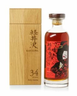 Karuizawa Ruby Geisha 34 Year Old WIth Original Box