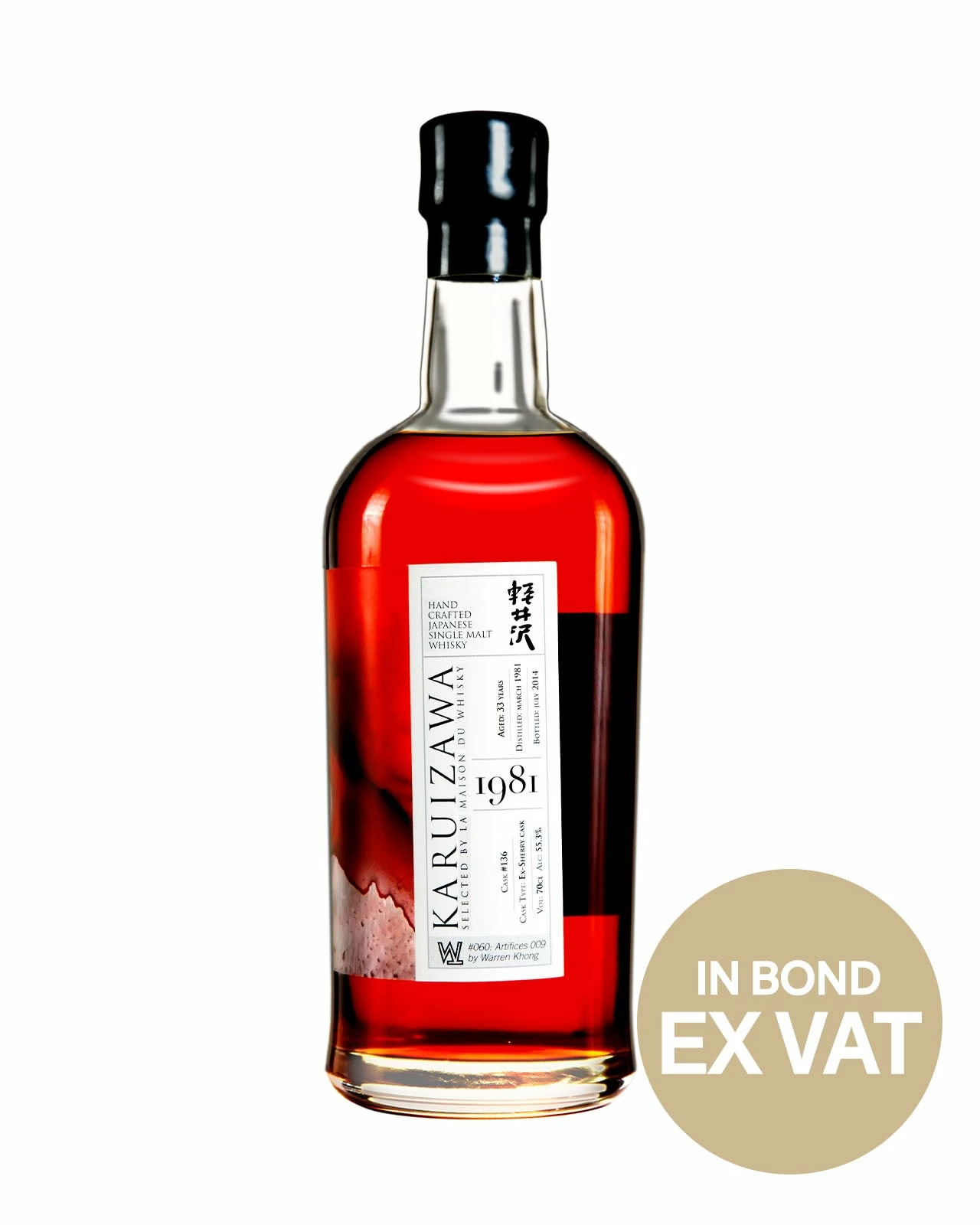 Karuizawa 1981 33 Year Old Artifices Series 009 Cask #136 La Maison Du Whisky B. 2014 3 Karuizawa 1981 33 Year Old Artifices Series 009 Cask #136 La Maison Du Whisky B. 2014
