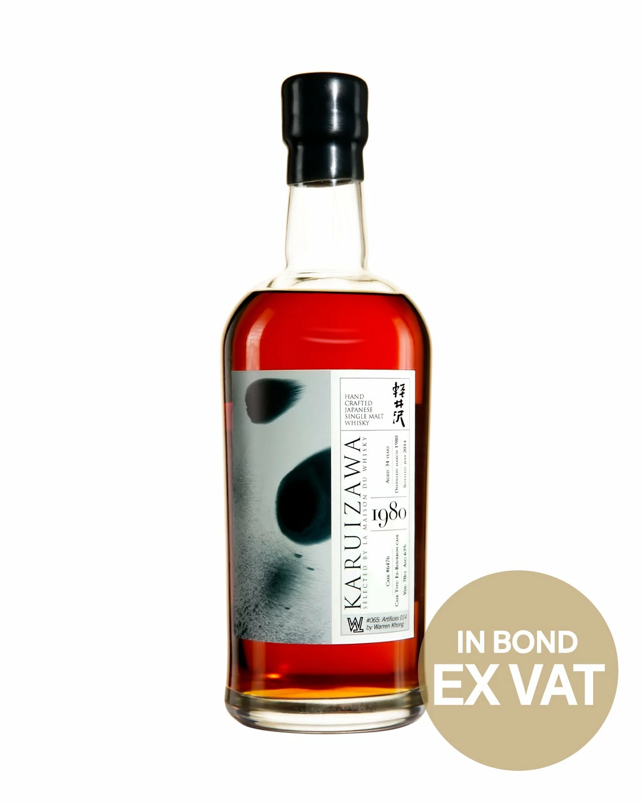 Karuizawa 1980 34 Year Old Artifices Series 014 Cask #6476 La Maison Du Whisky B. 2014 3 Karuizawa 1980 34 Year Old Artifices Series 014 Cask #6476 La Maison Du Whisky B. 2014