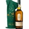 Lagavulin Islay Jazz Festival Bottled 2016 With Fabric Bag -MARKLITTLER Sales LagavulinIslayJazzFestival20161a