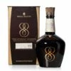 Royal Tribute 21 Year Old Eternal Reserve Bottled 2015 With Original Box 1 Royal Tribute 21 Year Old Eternal Reserve Bottled 2015 With Original Box -MARKLITTLER Sales RoyalSaluteEternalReserve1a