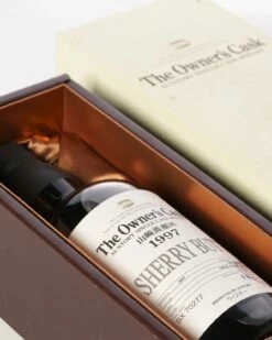 Yamazaki 1997 Suntory Owner's Cask Bottled 2009 With Original Box 9 Yamazaki 1997 Suntory Owner's Cask Bottled 2009 With Original Box -MARKLITTLER Sales SuntoryCS10021d