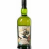 Ardbeg Arrrrrrrdbeg! Committee Release Official Bottling Bottled 2021 2 Ardbeg Arrrrrrrdbeg! Committee Release Official Bottling Bottled 2021 -MARKLITTLER Sales ardbeg 5a